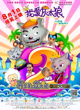 完结完整版观看
