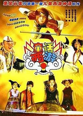 BD高清免费观看