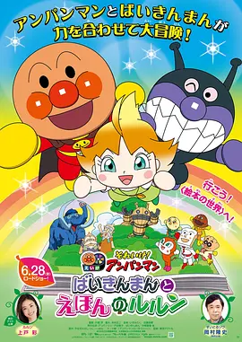 中文字幕在线手机播放
