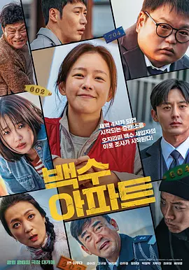 HD免费在线播放