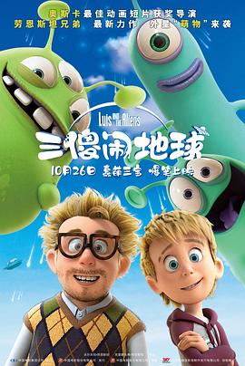 BD高清免费观看