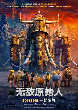 无删减版在线观看