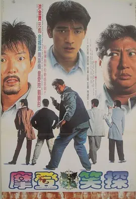 高清蓝光在线观看