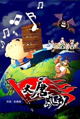蓝光手机在线看