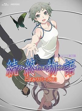 电影未删减