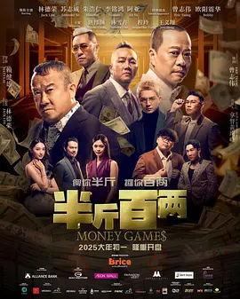 愿…… 于朦胧 去世 杨幂 《跛豪》《新上海滩》导演潘文杰逝世 享年69岁 9月9日，香港著名导演、编剧潘文杰在北京因病去世，享年69岁。