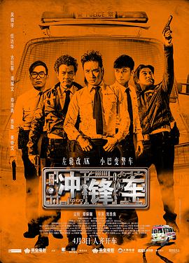 杜比视界