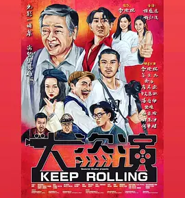 手机免费播放