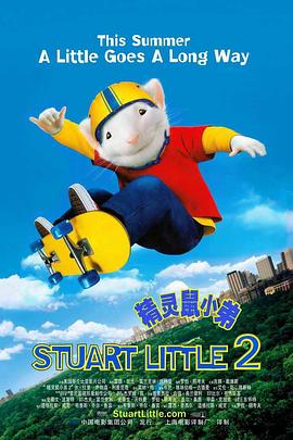 粤语中字在线观看
