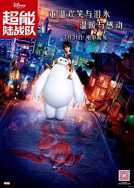 字幕全集免费观看