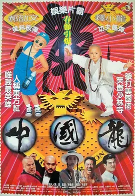 2018-11-29 近日，备受关注的动画片《玩具总动员4》曝光了全新的海报。