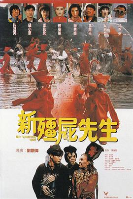 中文字幕在线手机播放