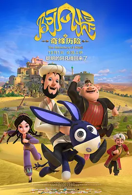 未删减电影