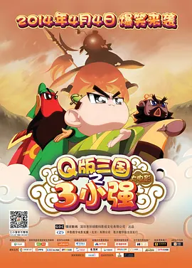 蓝光压制