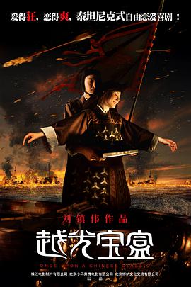 蓝光原盘在线观看