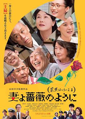 金·卡戴珊主演《诉讼女王》巴黎首 当地时间10月21日，法国巴黎，Disney+剧集《诉讼女王》（All\'s Fair）在化学之家举行首映礼。
