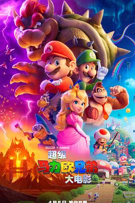 讲述同一世界观全新故事2025-10-21 马律师回归！