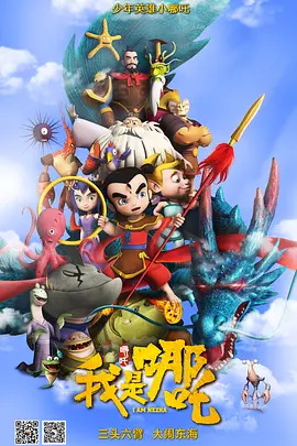 字幕全集免费观看