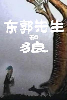 首次提名金鸡奖 钟楚曦：把不完美活成“好东西” 2025-11-13 金鸡啼晓，唱响中国电影光明未来！
