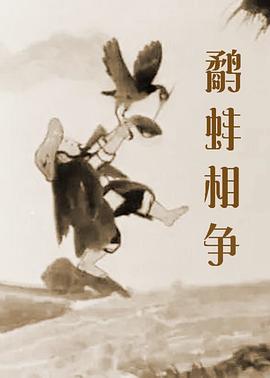 全集已更新粤语版