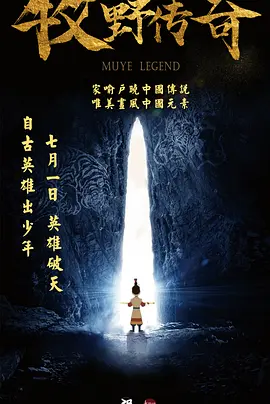 超清HD高清在线观看