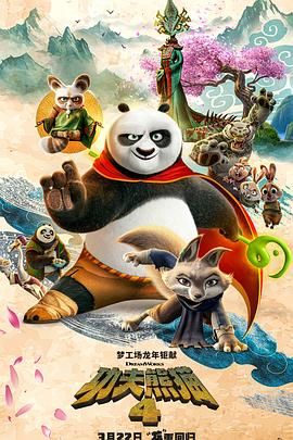 粤语中字在线观看