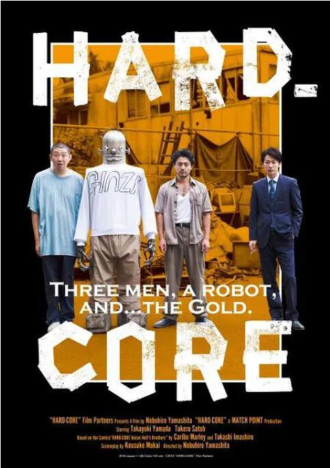 《怪奇物语 第五季》共8集，将分为三部分上线：第一部分于11月26日首播，第二部分于12月25日首播，最后部分于12月31日首播。
