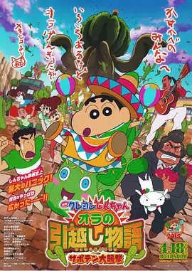 DVD高清完整版