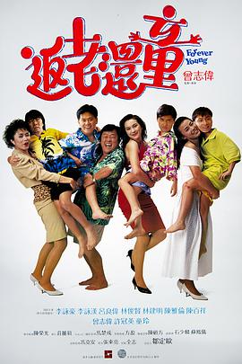 中文字幕