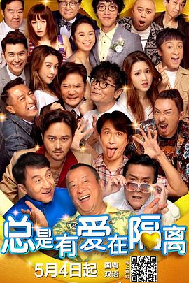 HD免费在线播放