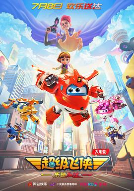 中文字幕在线手机播放