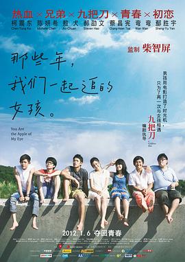 超清无删减在线播放