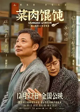 字幕全集免费观看
