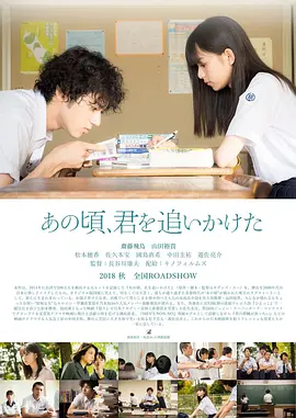 字幕全集免费观看