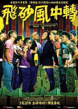 完整版电影在线观看