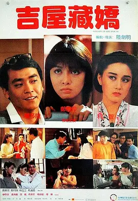 广受好评的惊悚系列剧集《黑客军团》导演山姆·艾斯梅 《月光光心慌慌：杀戮》预告 梦魇来袭女性复仇 2021-06-26 日前，备受期待的恐怖片续集《月光光心慌慌：杀戮》公布了首支预告。