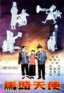 蓝光压制