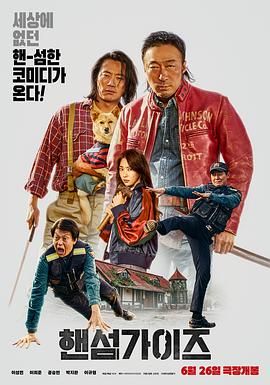 完整版在线观看