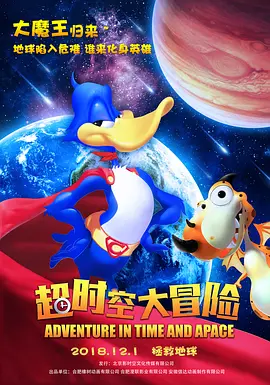粤语版