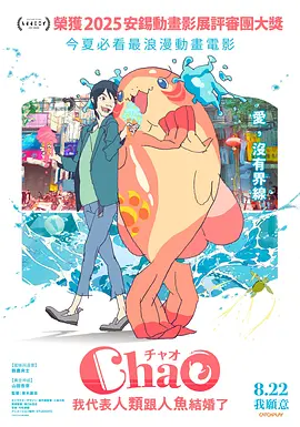 DVD无删减90分钟观看