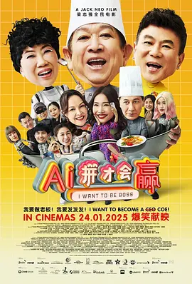 清晰在线播放观看