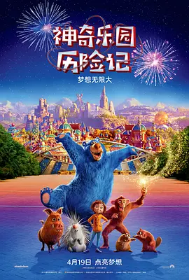 字幕全集免费观看