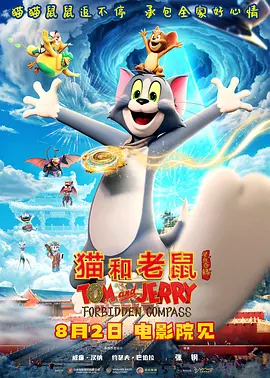 1080HD高清在线观看
