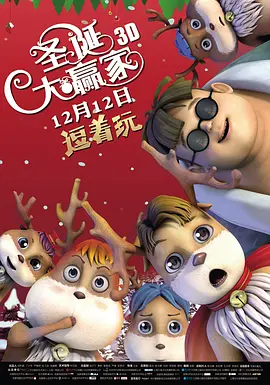 超清无删减在线播放