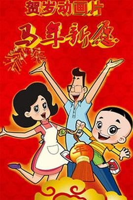 HD手机免费观看完整