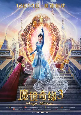 粤语中字在线观看