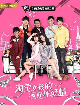 蓝光原盘在线观看