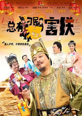 简繁英字幕
