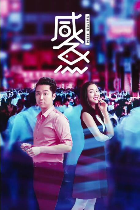 杜比视界