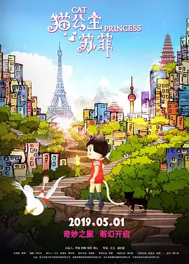 1080p蓝光